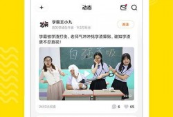 小宝爆料网红视频下载