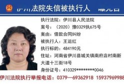 俞喻最新爆料名单图片,揭秘娱乐圈幕后真相！”