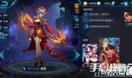 王者荣耀虞姬变异爆料视频,王者荣耀新英雄即将登场！