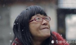 余秀华前夫爆料视频,揭秘诗人婚姻内幕