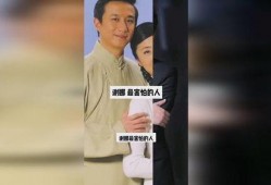 娱乐圈爆料播报视频