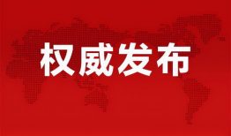 五华阿哥爆料视频最新消息,揭秘事件背后惊人真相！”