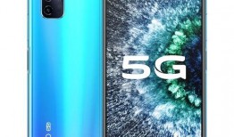 iqooneo7竞速版最新爆料,性能怪兽来袭，电竞体验再升级！”