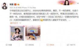 甜水小哥爆料是真的吗视频,甜水小哥爆料视频真实性揭秘