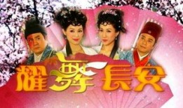 耀舞长安 在线 观看,线上绽放的古典舞韵之旅