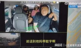 德阳爆料王完整视频,揭秘事件真相，还原现场实况