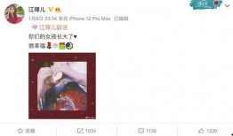 生日视频爆料,独家视频爆料幕后花絮