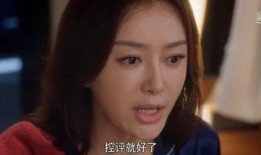 娱乐圈吃瓜视频在哪找的,热门平台大搜罗