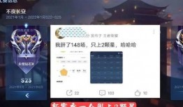 玩家爆料周珍视频,揭秘游戏幕后真相