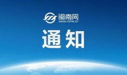 石家庄大爆料最新视频,最新视频揭秘城市变迁与民生发展