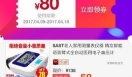 买东西爆料视频河南话,揭秘真实购物内幕
