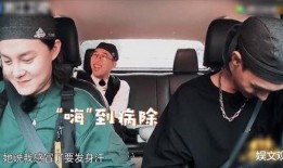 娱乐圈大爆料圈内秘事,大爆料背后的秘事风云