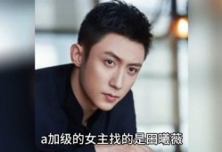 娱乐圈八卦爆料的博主是谁,揭秘幕后真相，带你走进娱乐圈的神秘世界