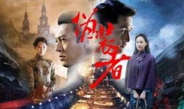 江湖第一探长爆料视频,揭秘第一探长独家爆料背后的惊人真相