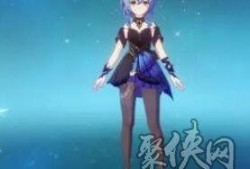 原神最新爆料皮肤