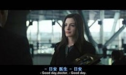 幽灵乘客在线观看,揭秘神秘乘客的惊悚之旅