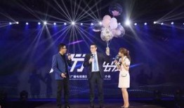 宁波电视新闻爆料,重大事件引发社会关注