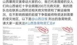 娱乐圈爆料名单大全,揭秘明星背后的秘密与真相