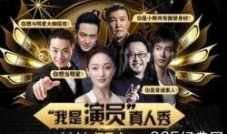 八卦最新爆料娱乐,明星私生活大揭秘！