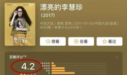 推文娱乐圈吃瓜,幕后真相与热点事件全解析