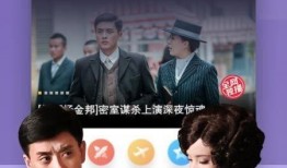 约会爆料配音视频下载软件,一键下载，尽享甜蜜瞬间