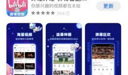 爆料博主视频怎么做的,轻松掌握短视频创作秘诀