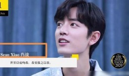 娱乐博主爆料博肖,娱乐博主独家爆料，明星情侣甜蜜互动引热议