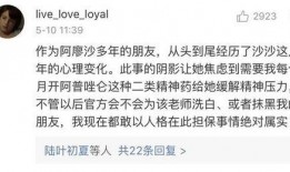 北影最新爆料,揭秘明星幕后故事，带你走进影视圈风云变幻