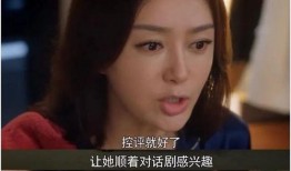 娱乐吃瓜酱第1个视频,揭秘娱乐圈幕后故事