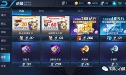 最新版五元包爆料,功能升级，优惠满满，带你领略全新购物体验