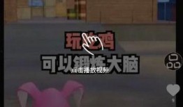 乔巴保安爆料视频播放下载,独家下载解析