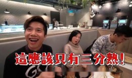 t爆料视频,独家内幕大公开