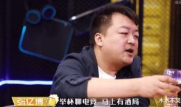 张老板最新爆料新闻,最新爆料新闻背后的惊人真相