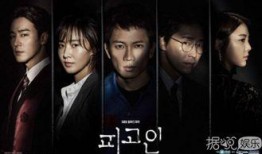 韩剧少女k在线观看,揭开神秘面纱的青春悬疑之旅