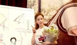 刘亦菲亲戚爆料视频播放,揭秘明星背后的家庭故事