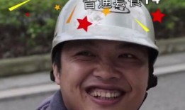 海哥抖音爆料事件视频在线观看,视频内容揭秘，真相大白