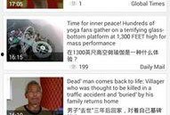 cnn新闻疫情爆料,全球疫情形势严峻，各国应对措施引关注”