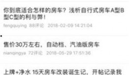 新闻爆料如何上热门,揭秘如何轻松上热门