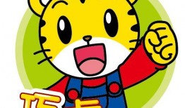 娱乐吃瓜酱贴纸,揭秘娱乐圈幕后故事