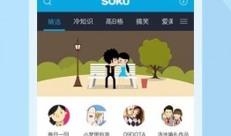 馨甜娱乐爆料视频下载,热门视频下载攻略大公开