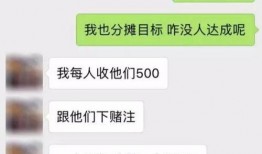 最新版五元包爆料,功能升级，优惠满满，带你领略全新购物体验