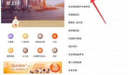 在线爆料宋颖恩视频大全,揭秘网络爆红背后的故事
