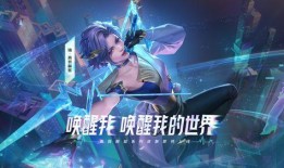 千变皮肤最新爆料视频,揭秘神秘视频背后的秘密与惊喜