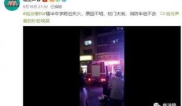 爆料博主视频怎么做的,轻松掌握短视频创作秘诀