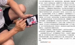 广州地铁爆料女霸凌视频,女乘客遭围殴，网友热议社会道德问题