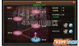 纯美骑士技能爆料视频大全,全方位技能爆料视频大盘点