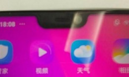 外媒提前爆料新闻视频,最新爆料新闻视频抢先看