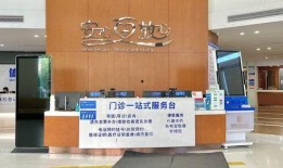 雅湘医院爆料案件最新,揭开医疗行业黑幕，患者权益谁来守护？