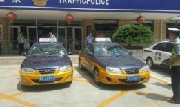 石家庄省四院爆料新闻,内部事件引发社会关注