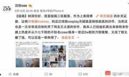 最新爆料原声视频,最新爆料原声视频深度解析